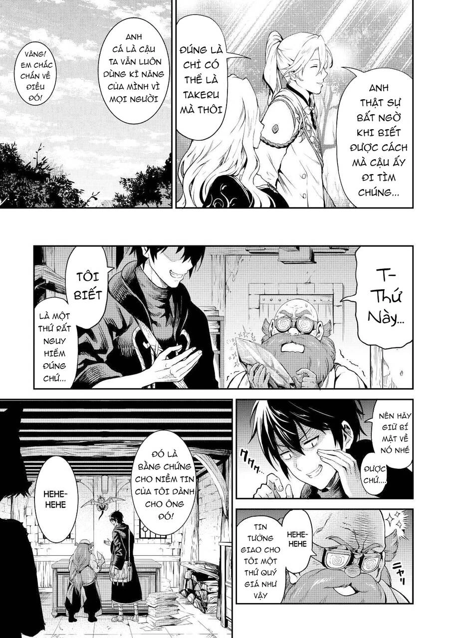 Sozai Saishuka No Isekai Ryokouki Chapter 39 - 4