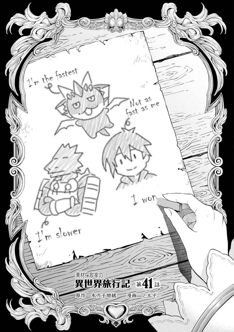 Sozai Saishuka No Isekai Ryokouki Chapter 41 - 2