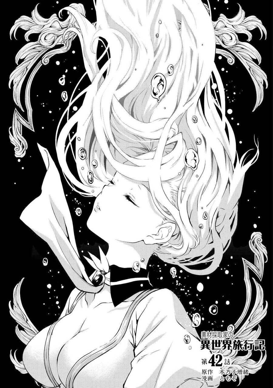 Sozai Saishuka No Isekai Ryokouki Chapter 42 - 9