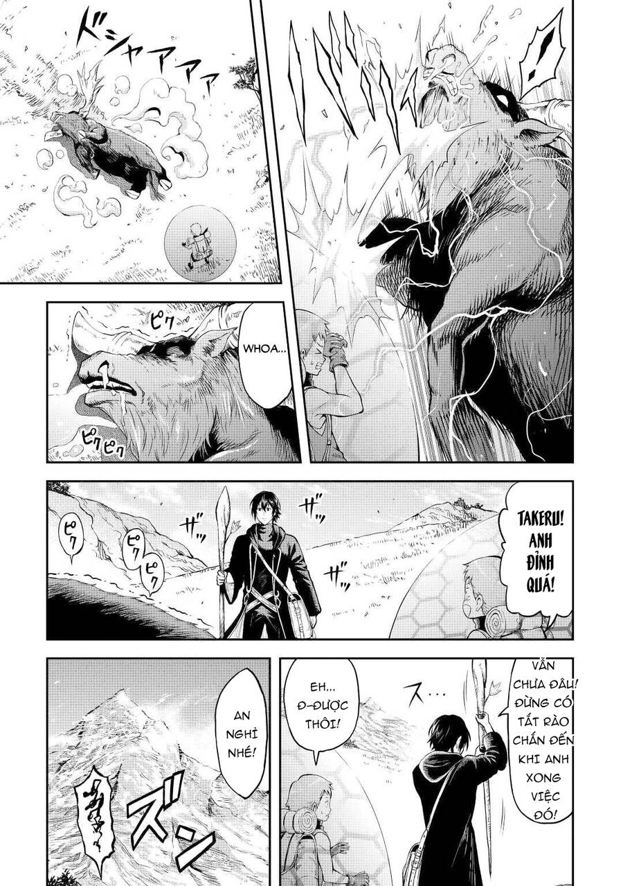 Sozai Saishuka No Isekai Ryokouki Chapter 42.5 - 2