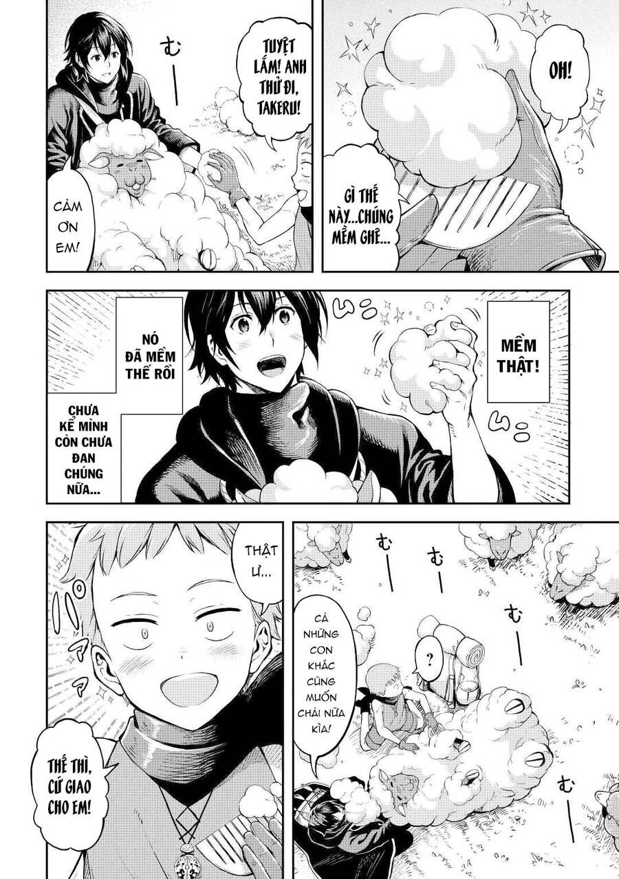 Sozai Saishuka No Isekai Ryokouki Chapter 42.5 - 13