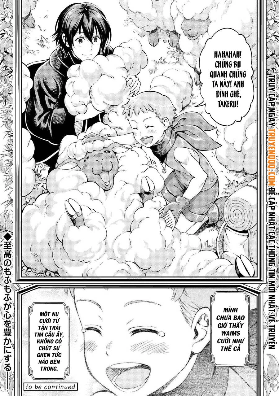 Sozai Saishuka No Isekai Ryokouki Chapter 42.5 - 14