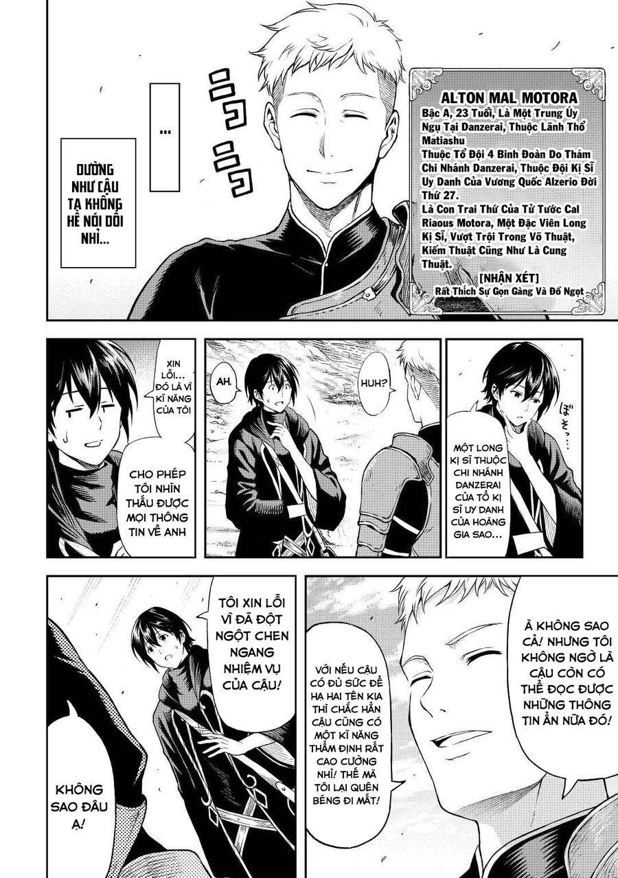 Sozai Saishuka No Isekai Ryokouki Chapter 44 - 4