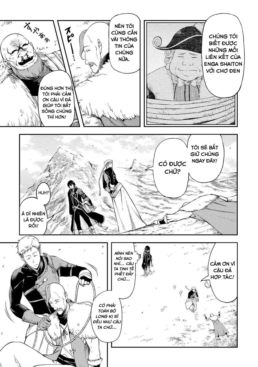 Sozai Saishuka No Isekai Ryokouki Chapter 44 - 5