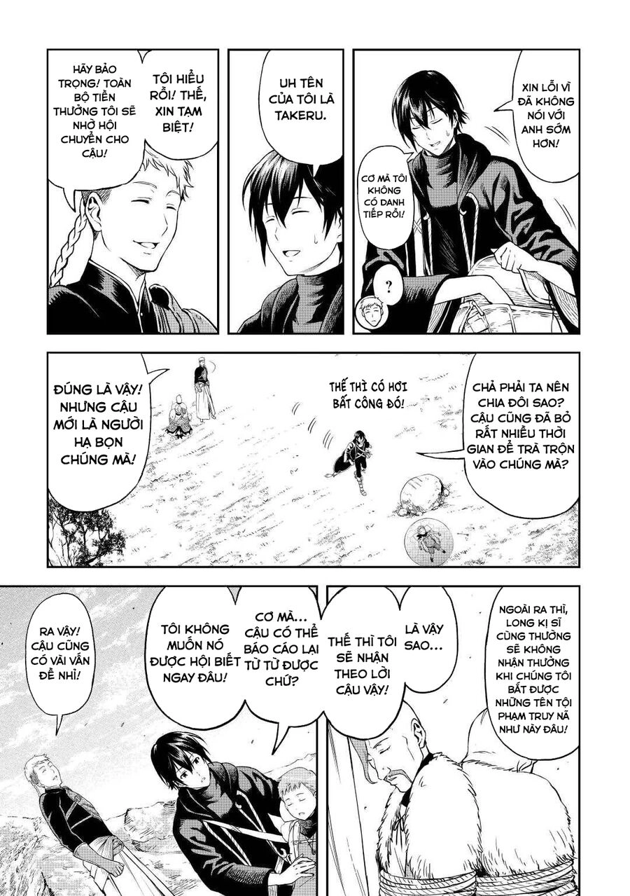 Sozai Saishuka No Isekai Ryokouki Chapter 44 - 7