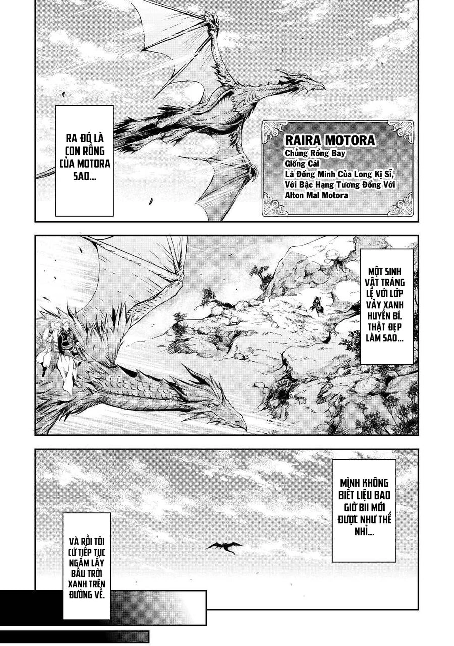 Sozai Saishuka No Isekai Ryokouki Chapter 44 - 14