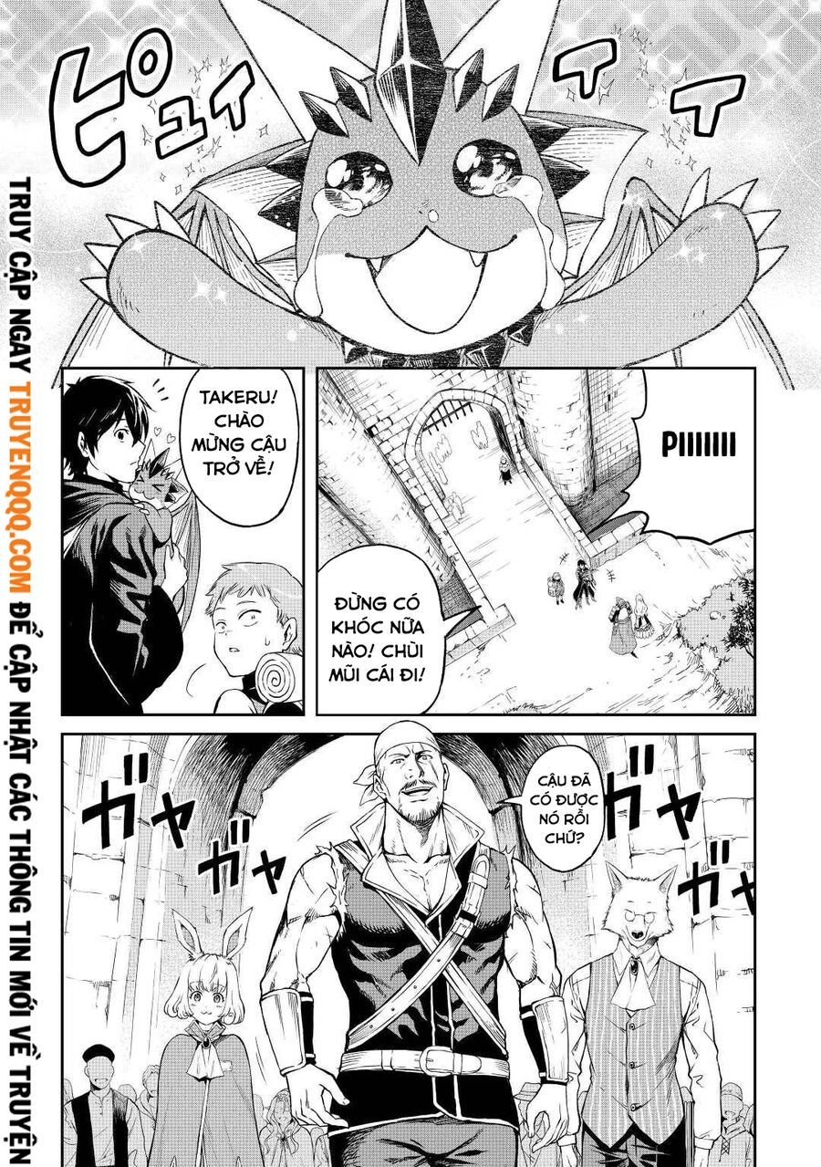 Sozai Saishuka No Isekai Ryokouki Chapter 44 - 15