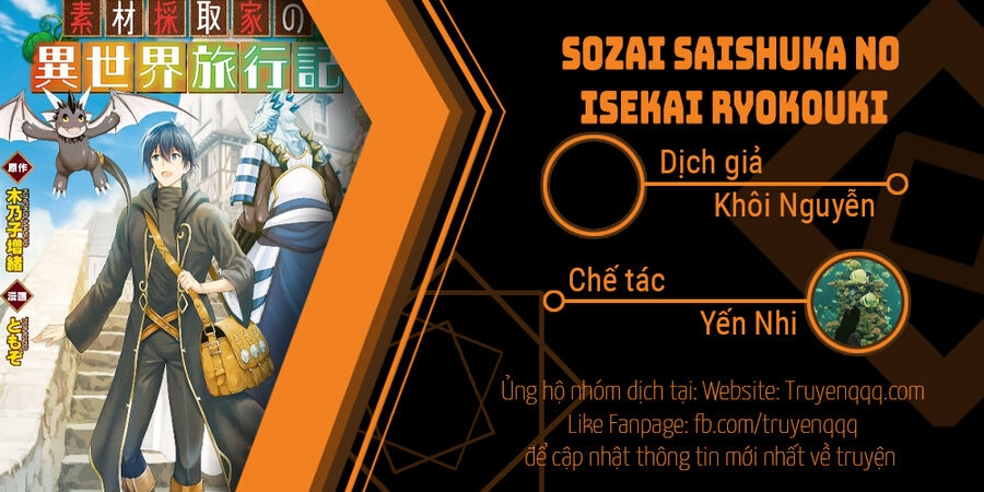 Sozai Saishuka No Isekai Ryokouki Chapter 44 - 16