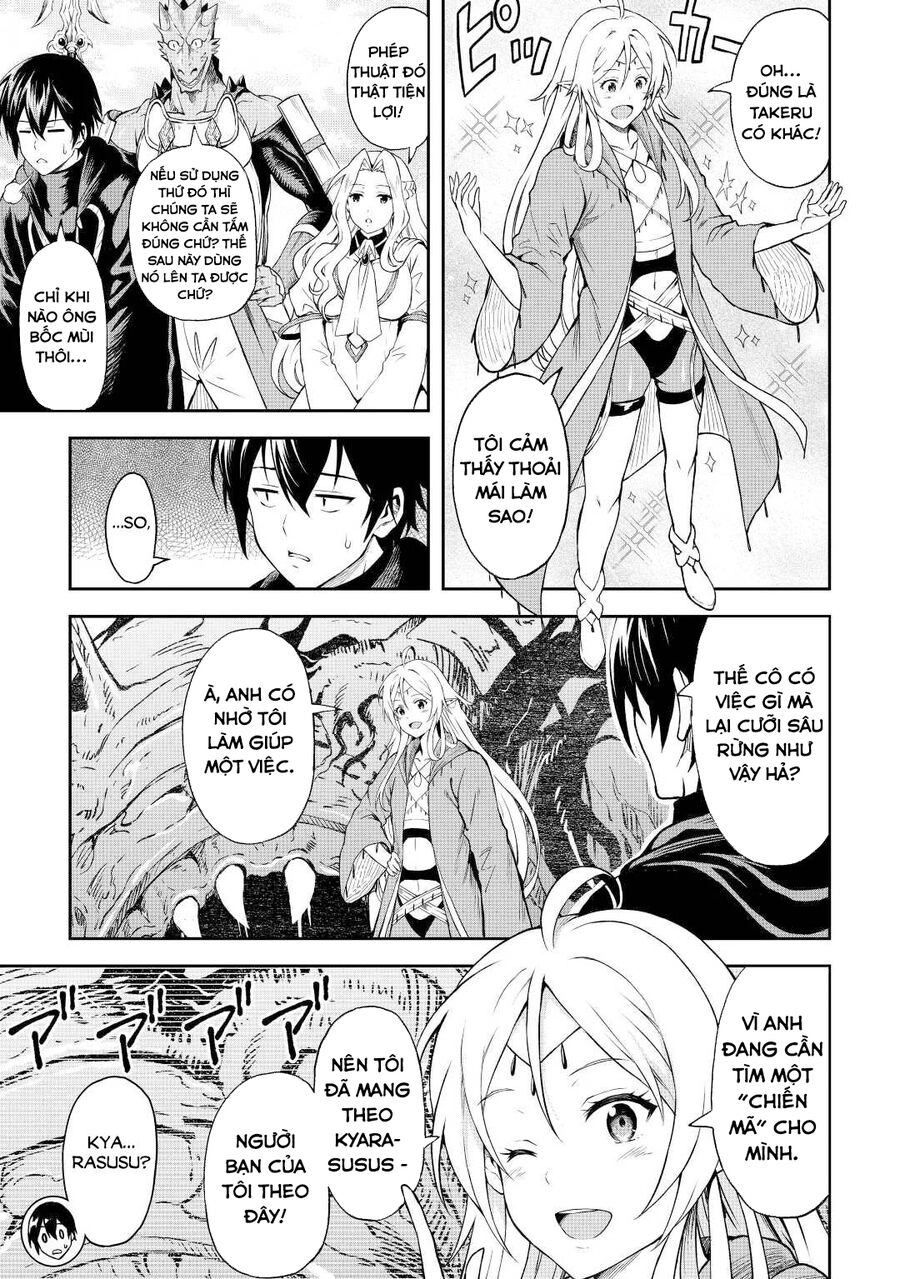 Sozai Saishuka No Isekai Ryokouki Chapter 45 - 5