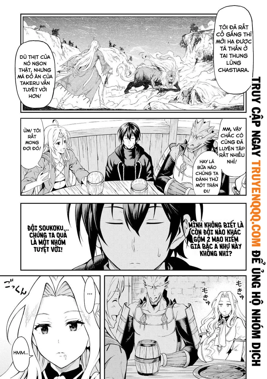 Sozai Saishuka No Isekai Ryokouki Chapter 45 - 12