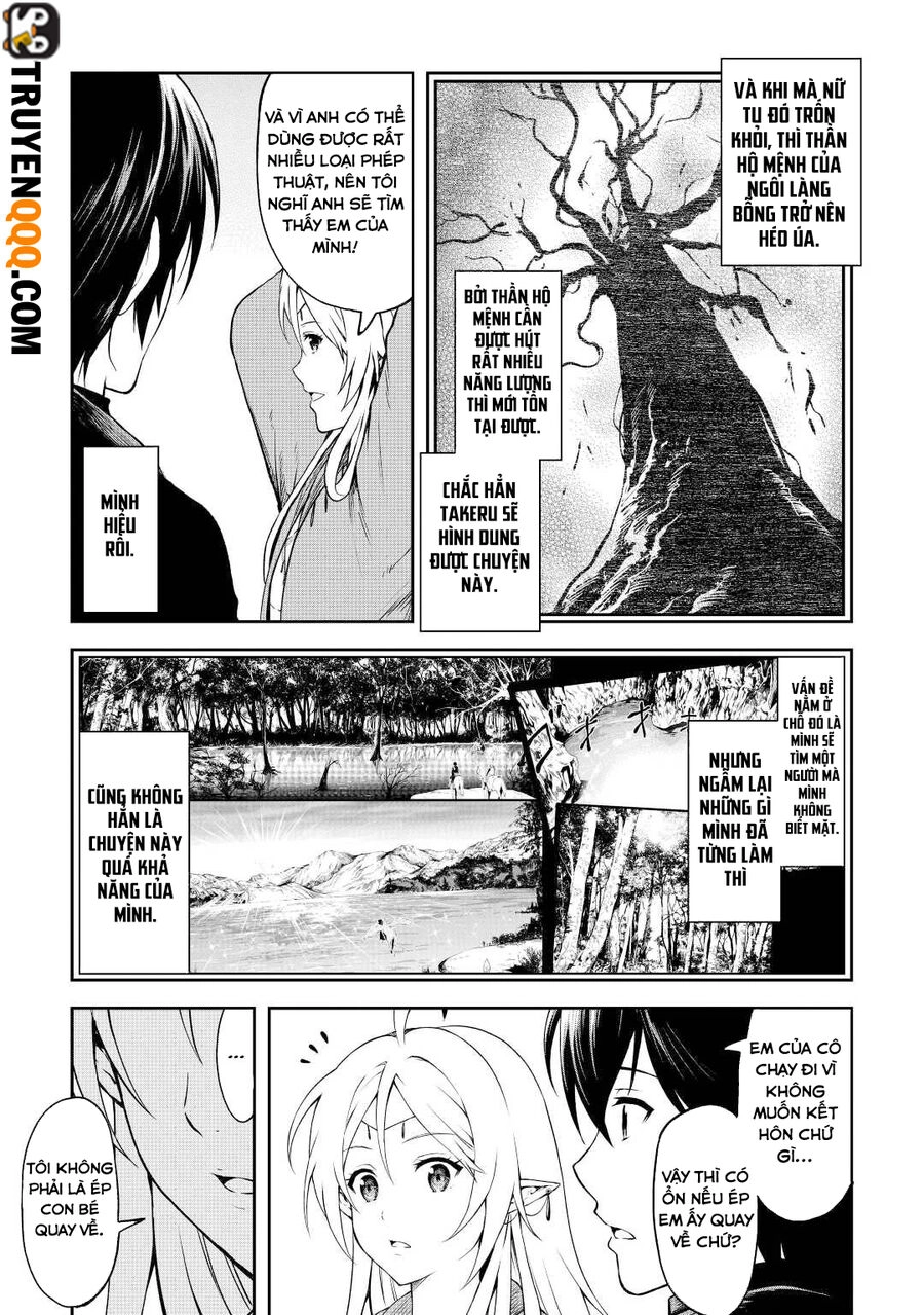 Sozai Saishuka No Isekai Ryokouki Chapter 45 - 18