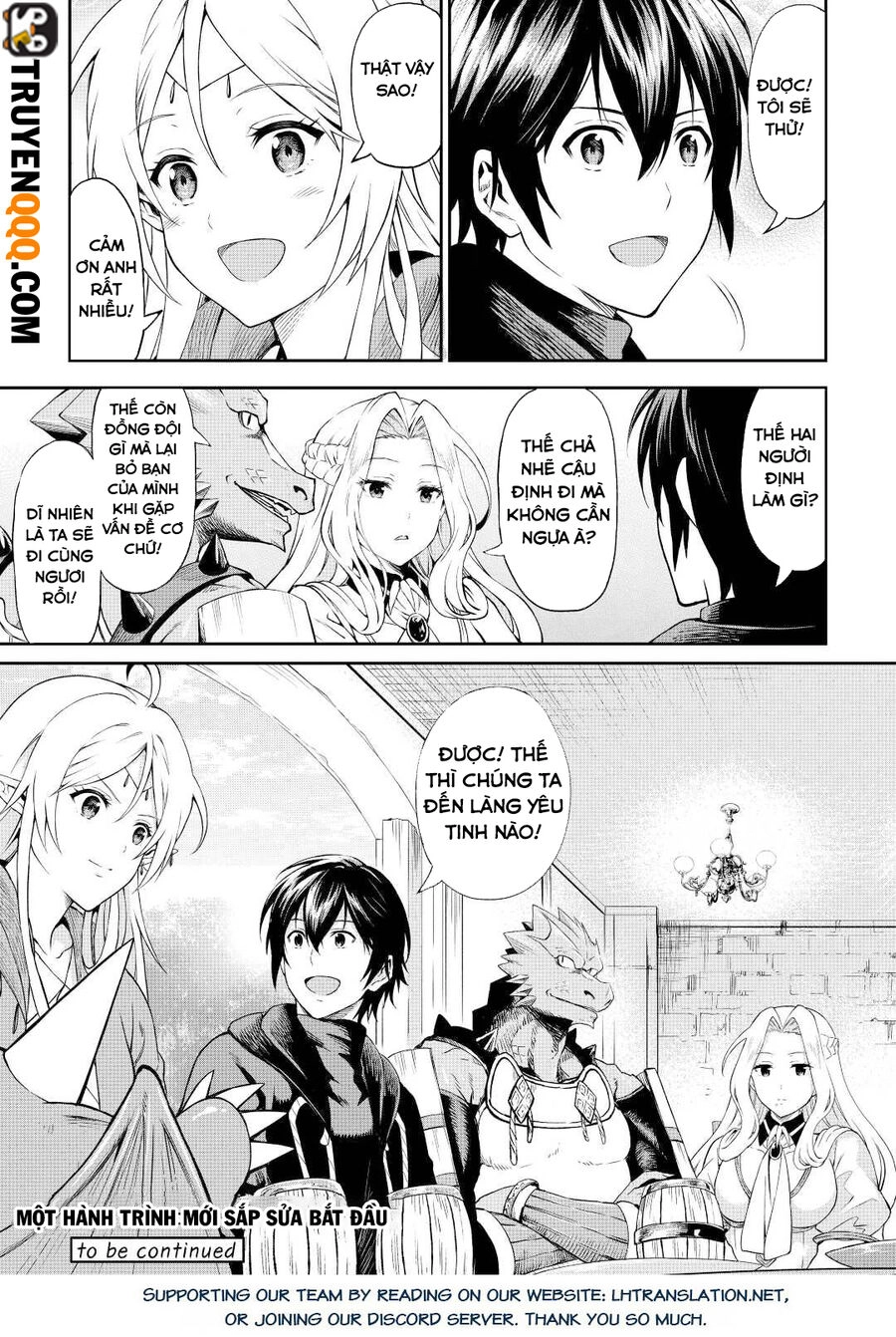 Sozai Saishuka No Isekai Ryokouki Chapter 45 - 20