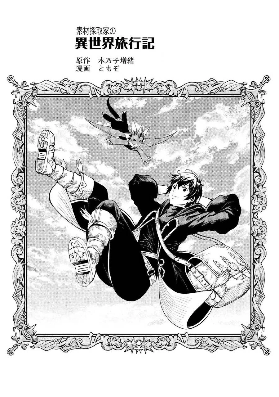 Sozai Saishuka No Isekai Ryokouki Chapter 43 - 2