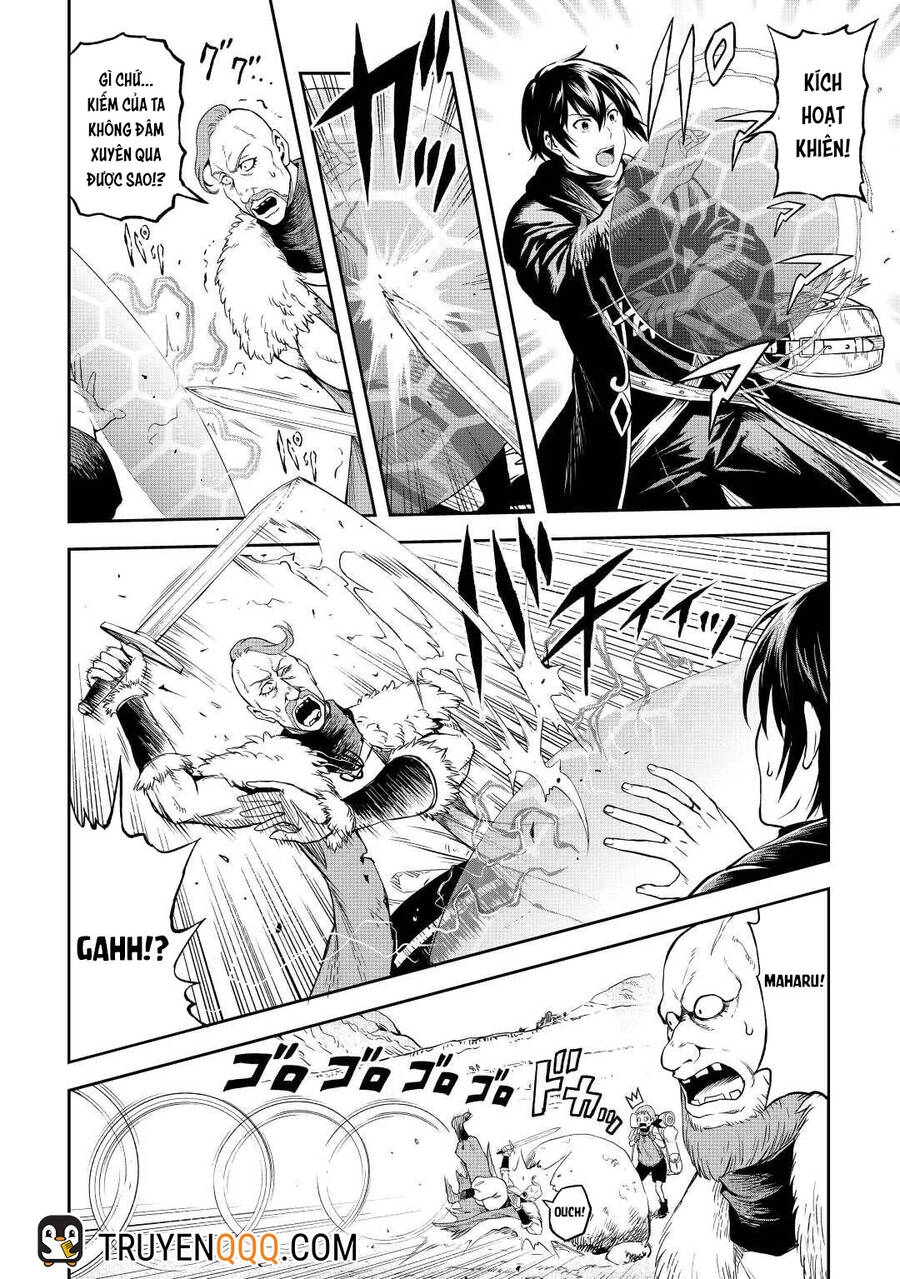 Sozai Saishuka No Isekai Ryokouki Chapter 43 - 13