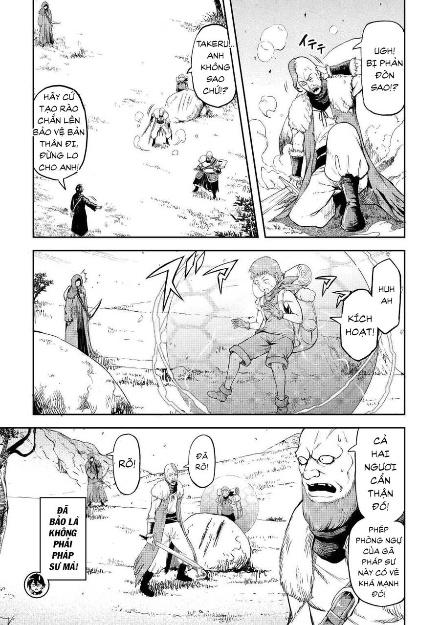 Sozai Saishuka No Isekai Ryokouki Chapter 43 - 14