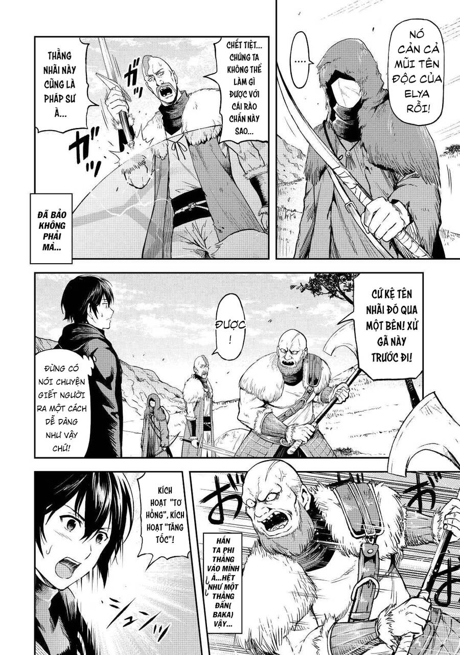 Sozai Saishuka No Isekai Ryokouki Chapter 43 - 17