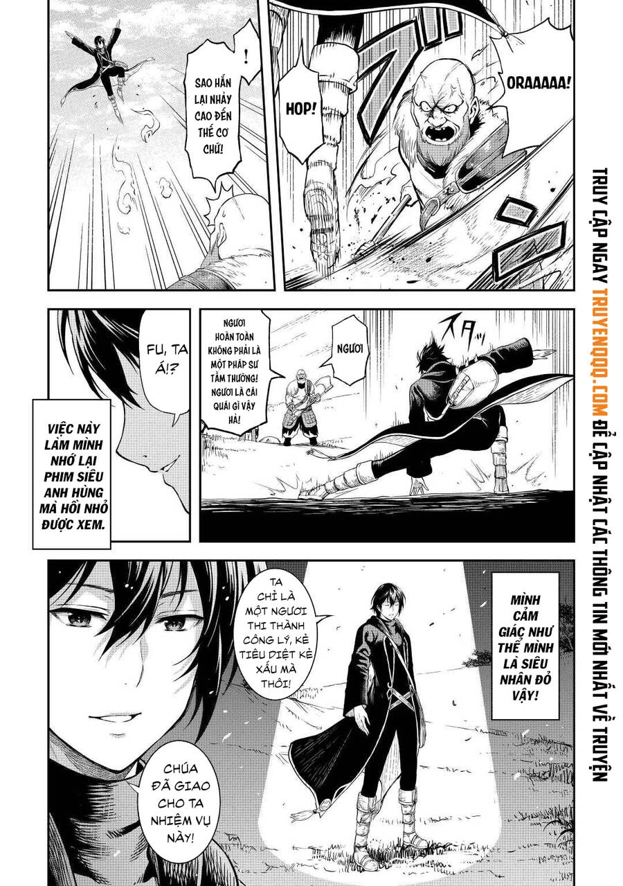 Sozai Saishuka No Isekai Ryokouki Chapter 43 - 18