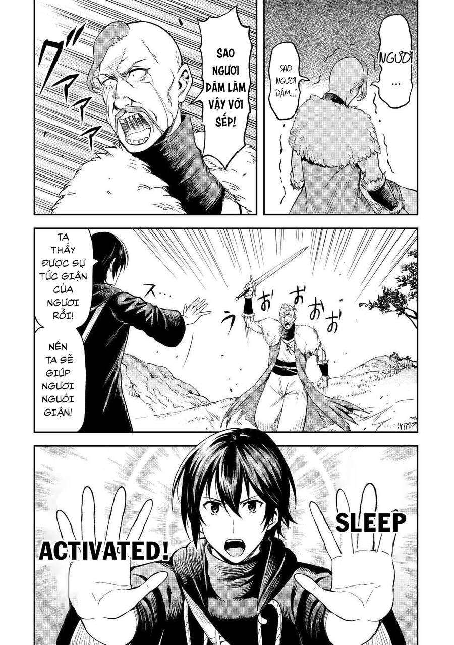 Sozai Saishuka No Isekai Ryokouki Chapter 43 - 25