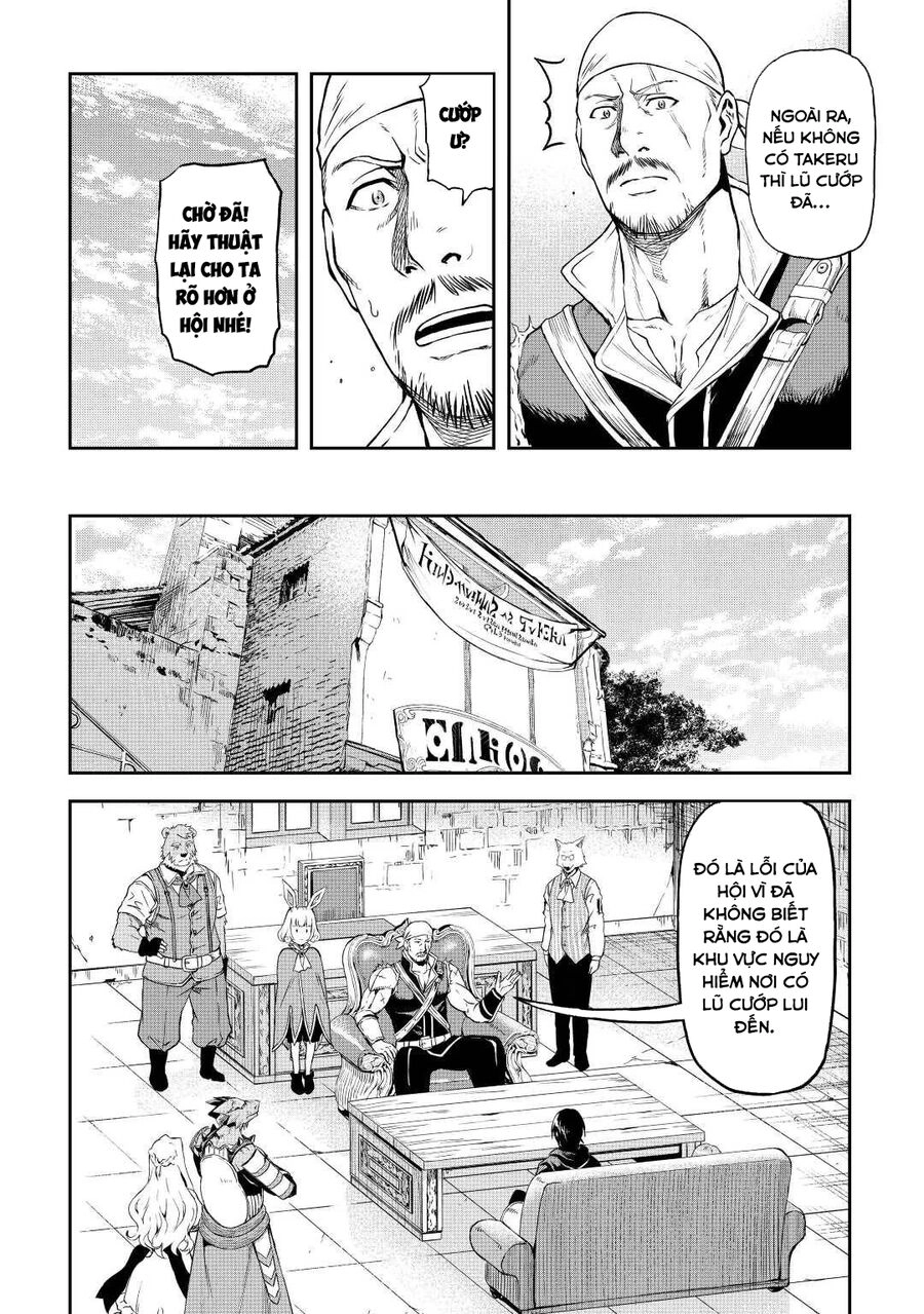 Sozai Saishuka No Isekai Ryokouki Chapter 44.5 - 4