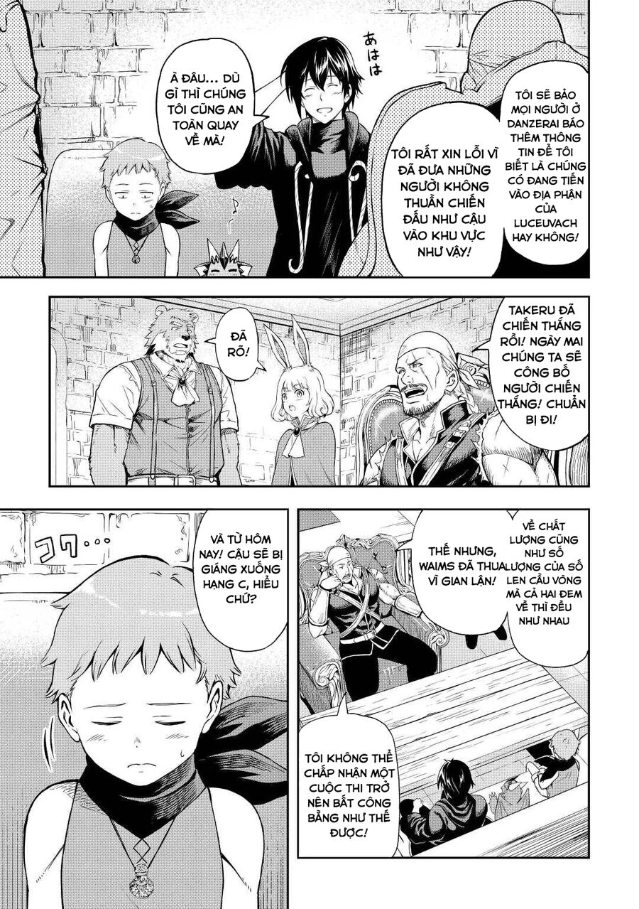 Sozai Saishuka No Isekai Ryokouki Chapter 44.5 - 5