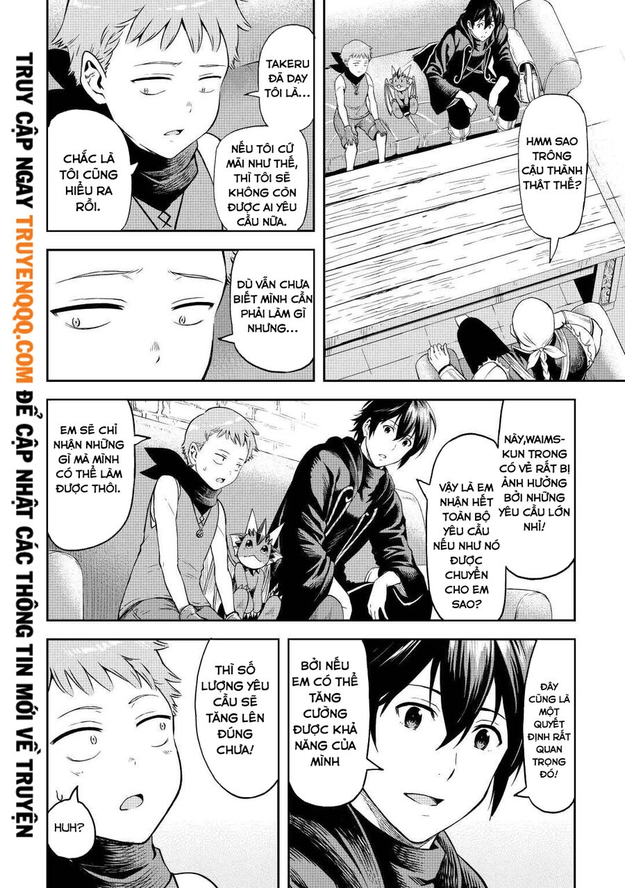 Sozai Saishuka No Isekai Ryokouki Chapter 44.5 - 6