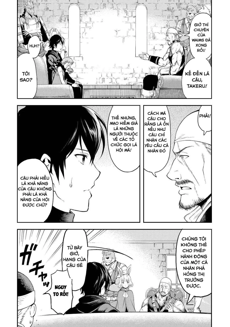 Sozai Saishuka No Isekai Ryokouki Chapter 44.5 - 8