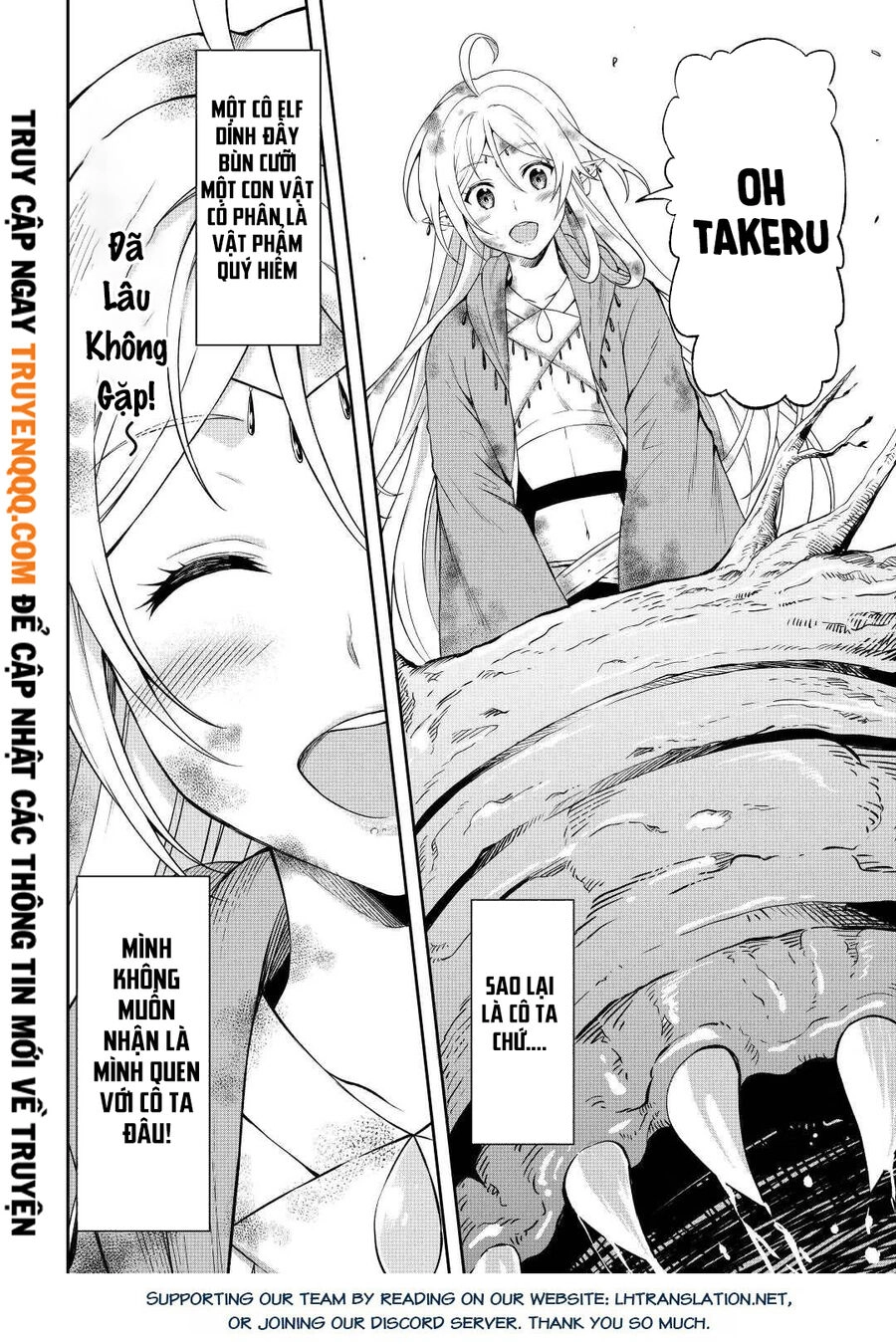 Sozai Saishuka No Isekai Ryokouki Chapter 44.5 - 15