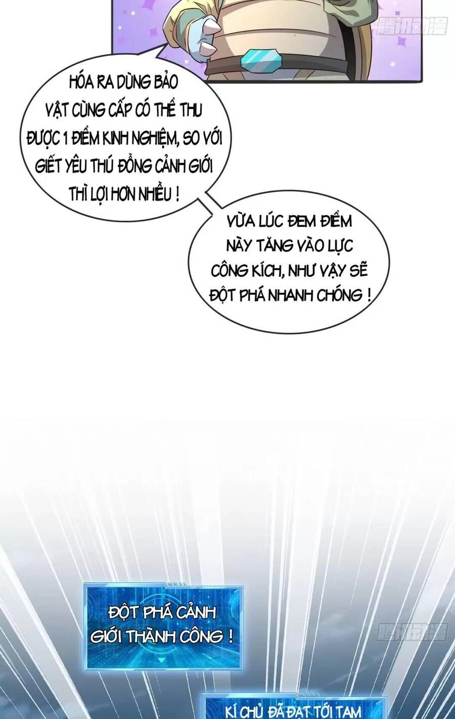 Trời Má ! Ta Chuyển Sinh Thành Rùa ! Chapter 1 - 79