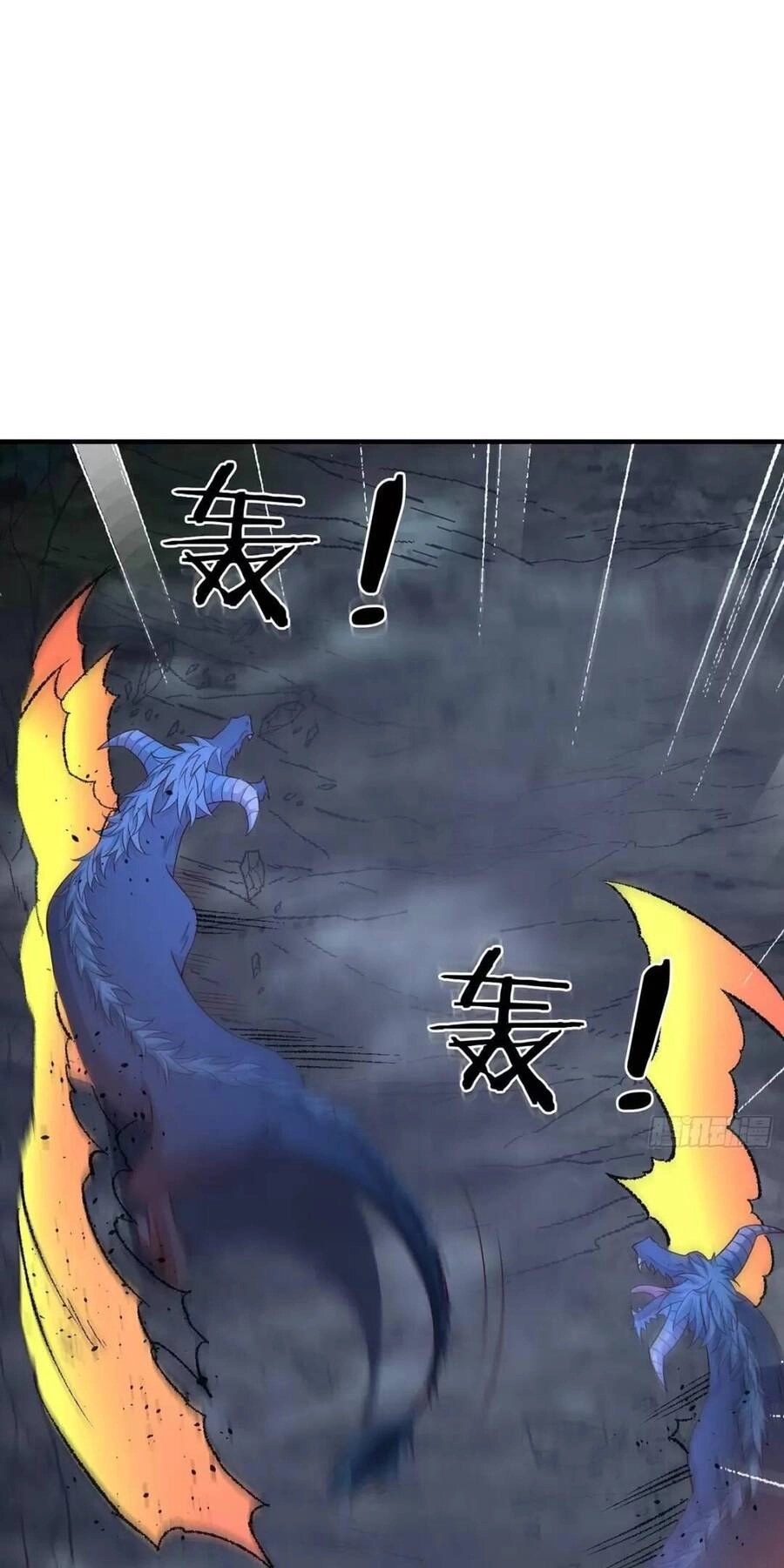 Trời Má ! Ta Chuyển Sinh Thành Rùa ! Chapter 6 - 50