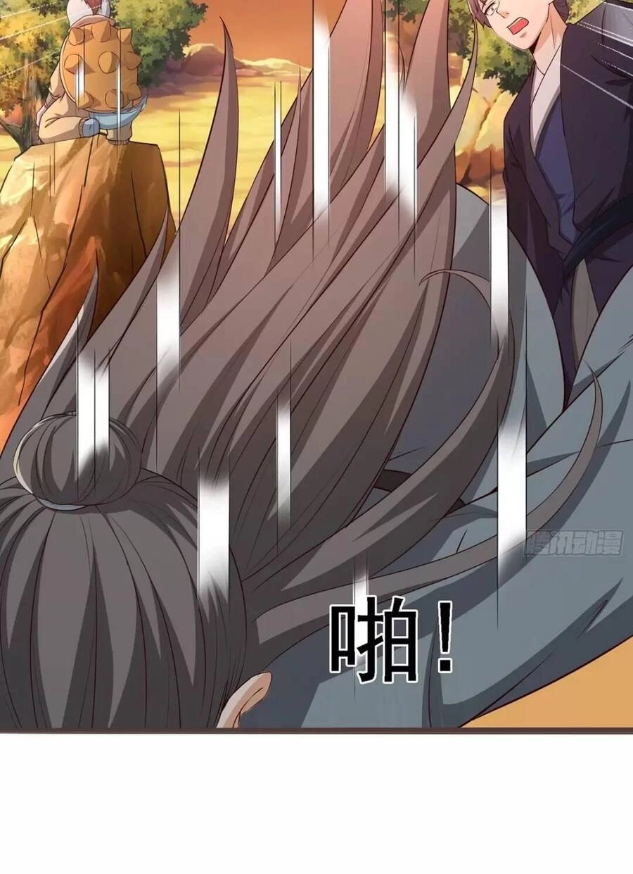 Trời Má ! Ta Chuyển Sinh Thành Rùa ! Chapter 9 - 24