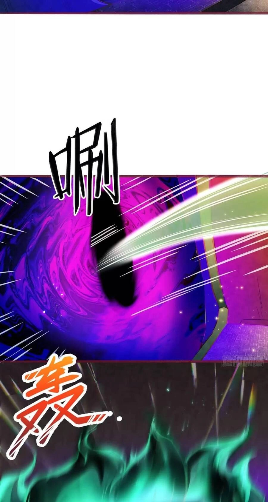 Trời Má ! Ta Chuyển Sinh Thành Rùa ! Chapter 11 - 10