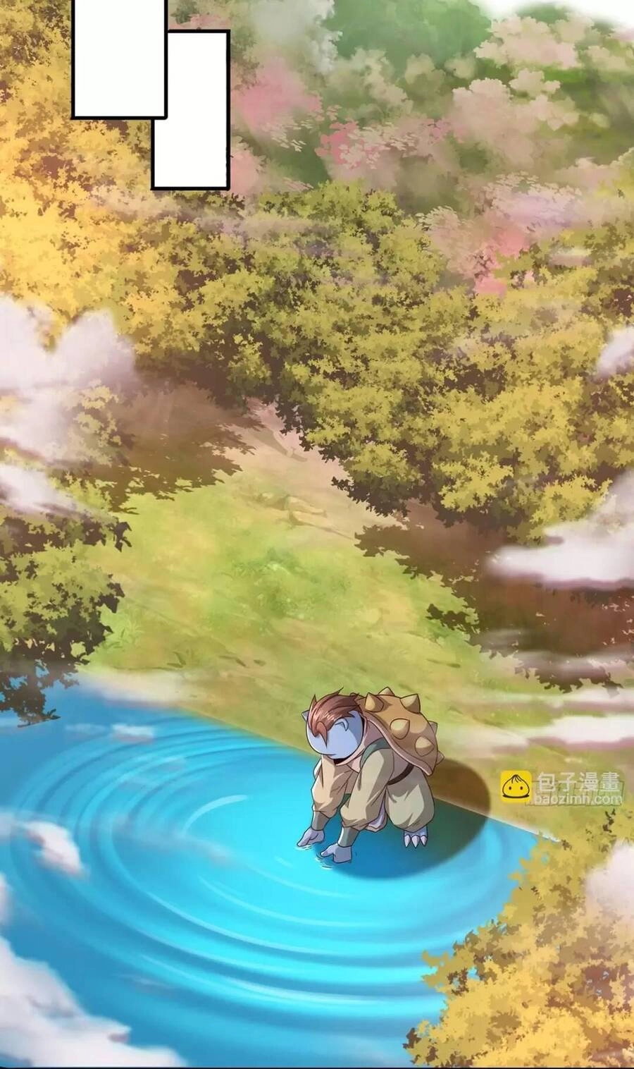 Trời Má ! Ta Chuyển Sinh Thành Rùa ! Chapter 12 - 25