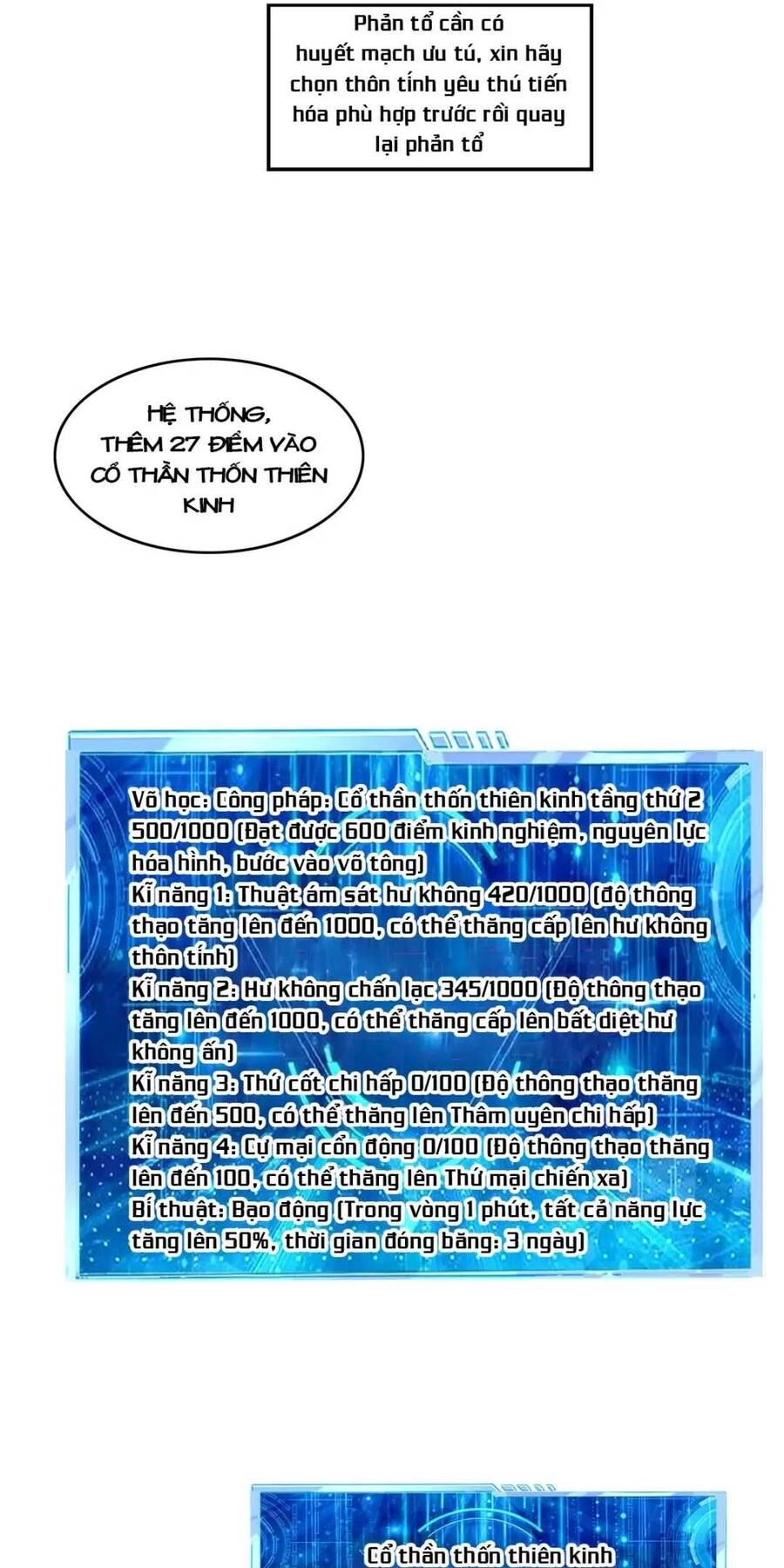 Trời Má ! Ta Chuyển Sinh Thành Rùa ! Chapter 13 - 25