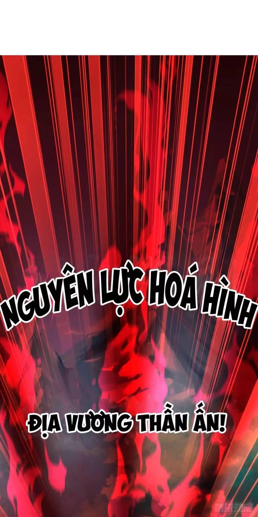 Trời Má ! Ta Chuyển Sinh Thành Rùa ! Chapter 26 - 9