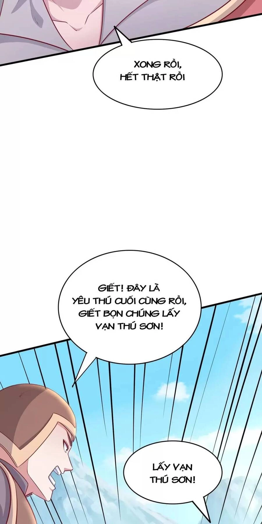 Trời Má ! Ta Chuyển Sinh Thành Rùa ! Chapter 27 - 42