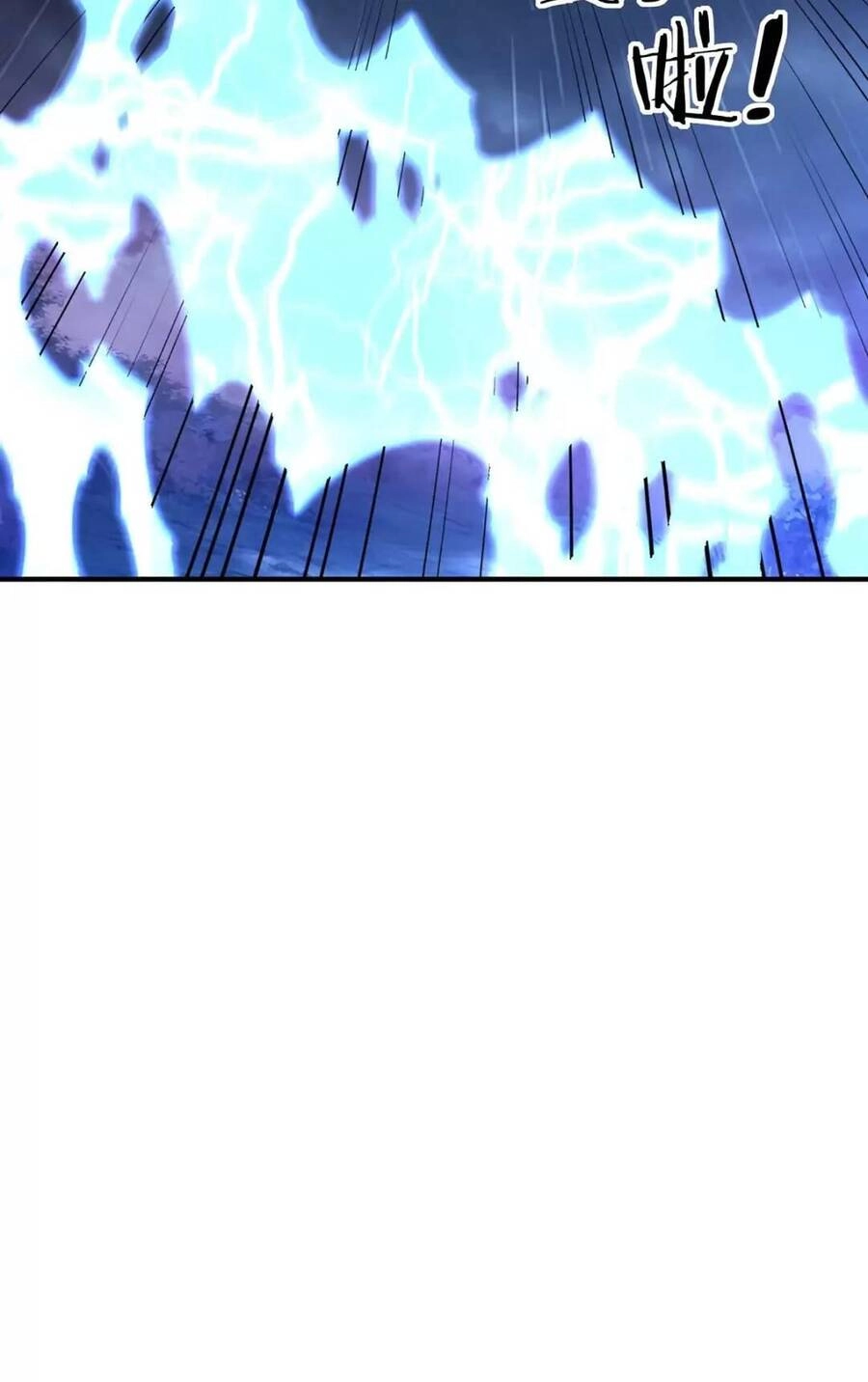 Trời Má ! Ta Chuyển Sinh Thành Rùa ! Chapter 34 - 43