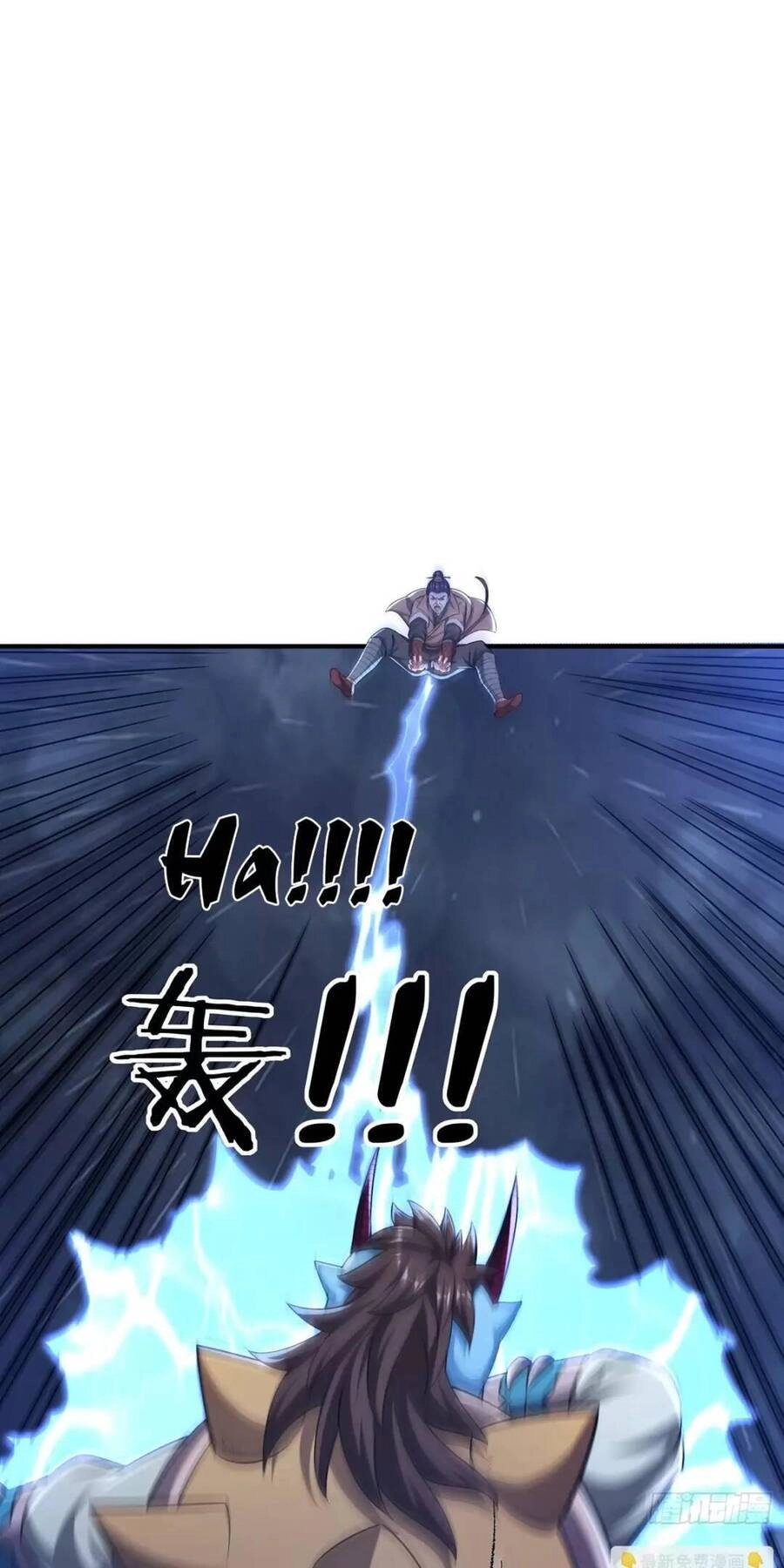 Trời Má ! Ta Chuyển Sinh Thành Rùa ! Chapter 34 - 45