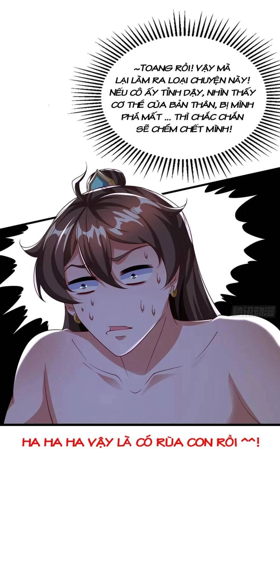 Trời Má ! Ta Chuyển Sinh Thành Rùa ! Chapter 39 - 37