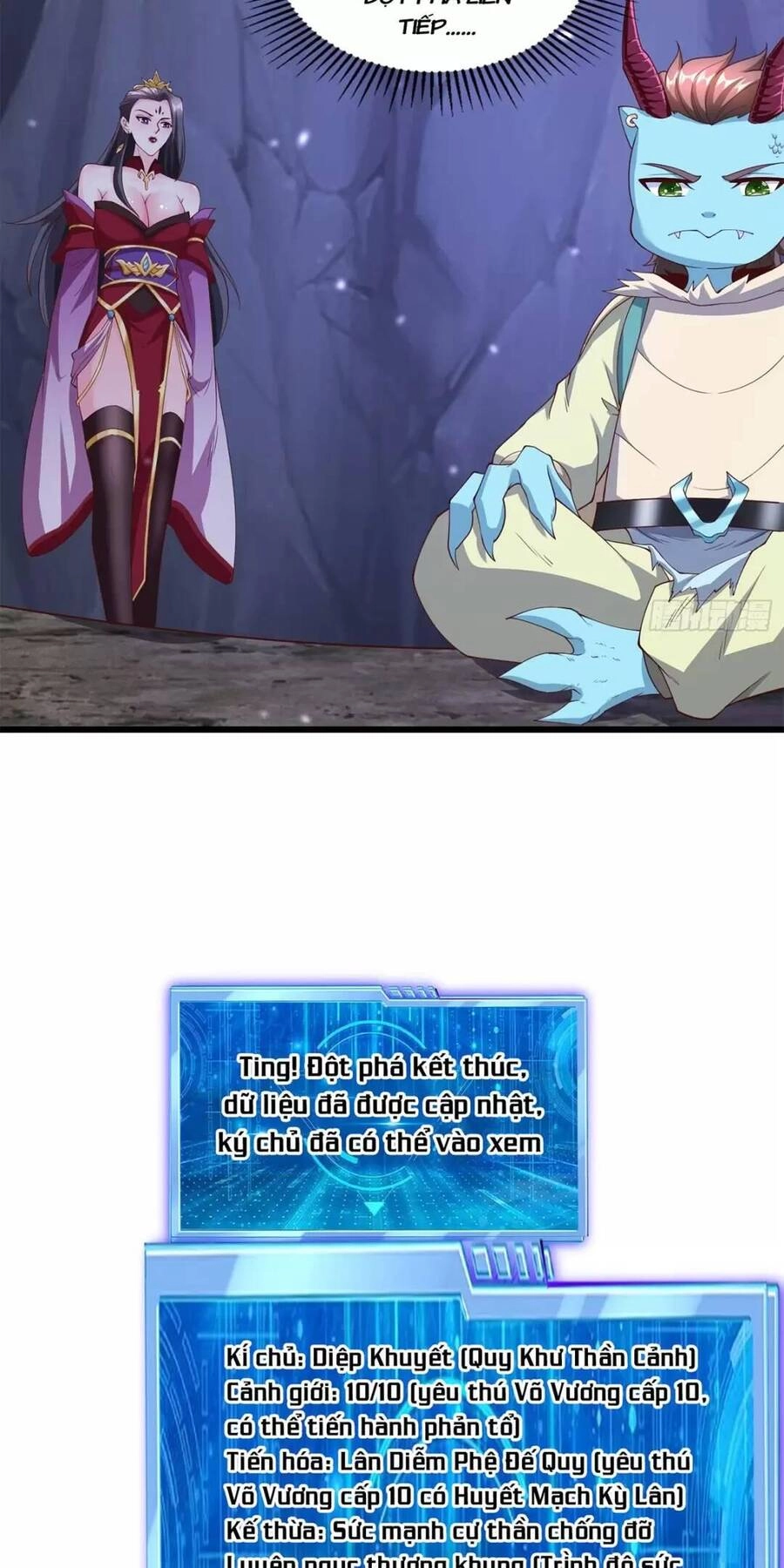 Trời Má ! Ta Chuyển Sinh Thành Rùa ! Chapter 41 - 9