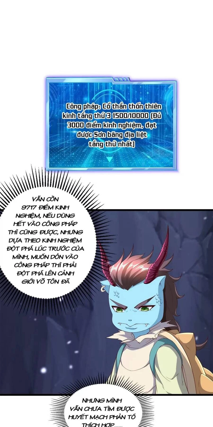 Trời Má ! Ta Chuyển Sinh Thành Rùa ! Chapter 41 - 12