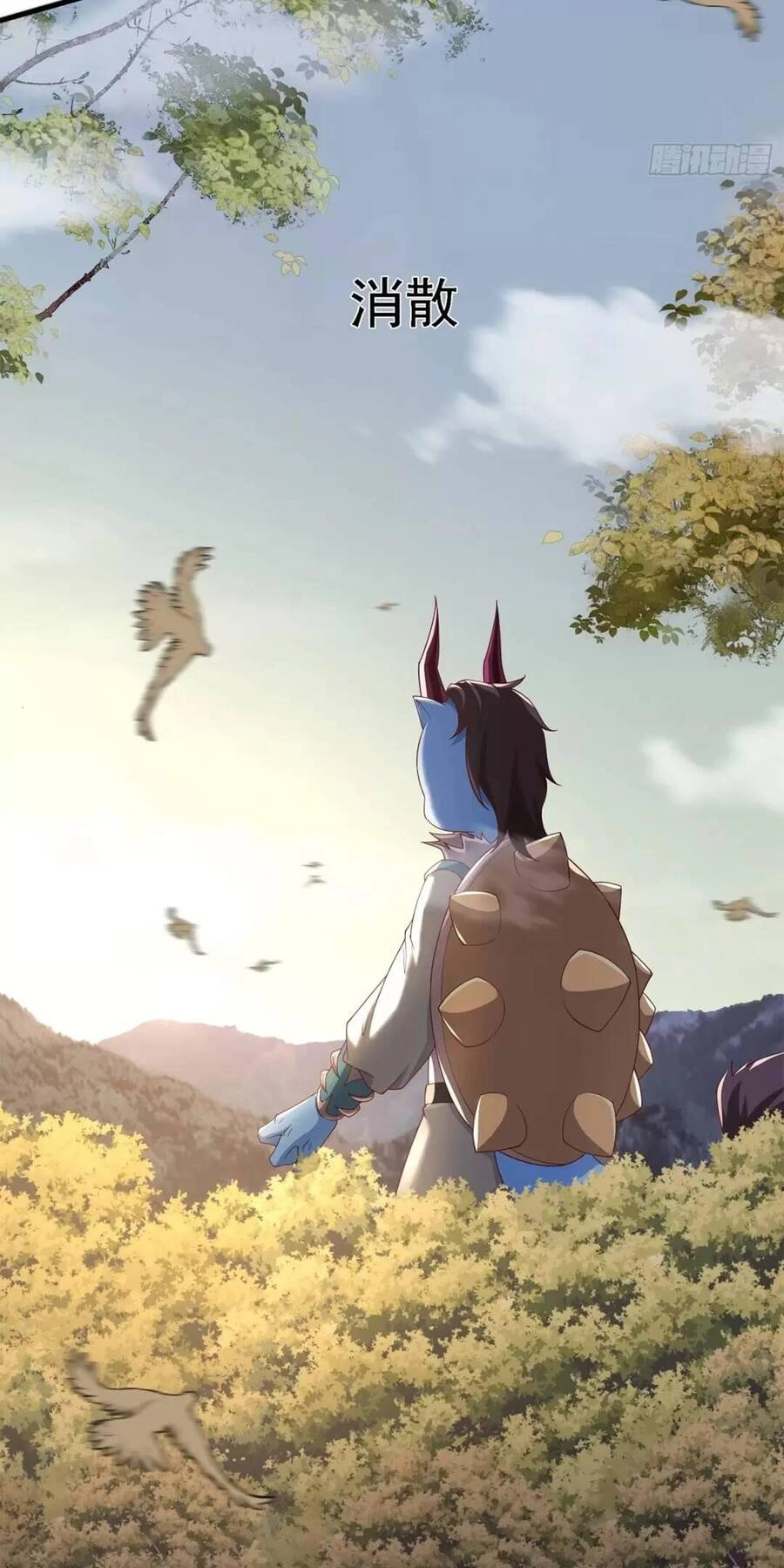 Trời Má ! Ta Chuyển Sinh Thành Rùa ! Chapter 41 - 21