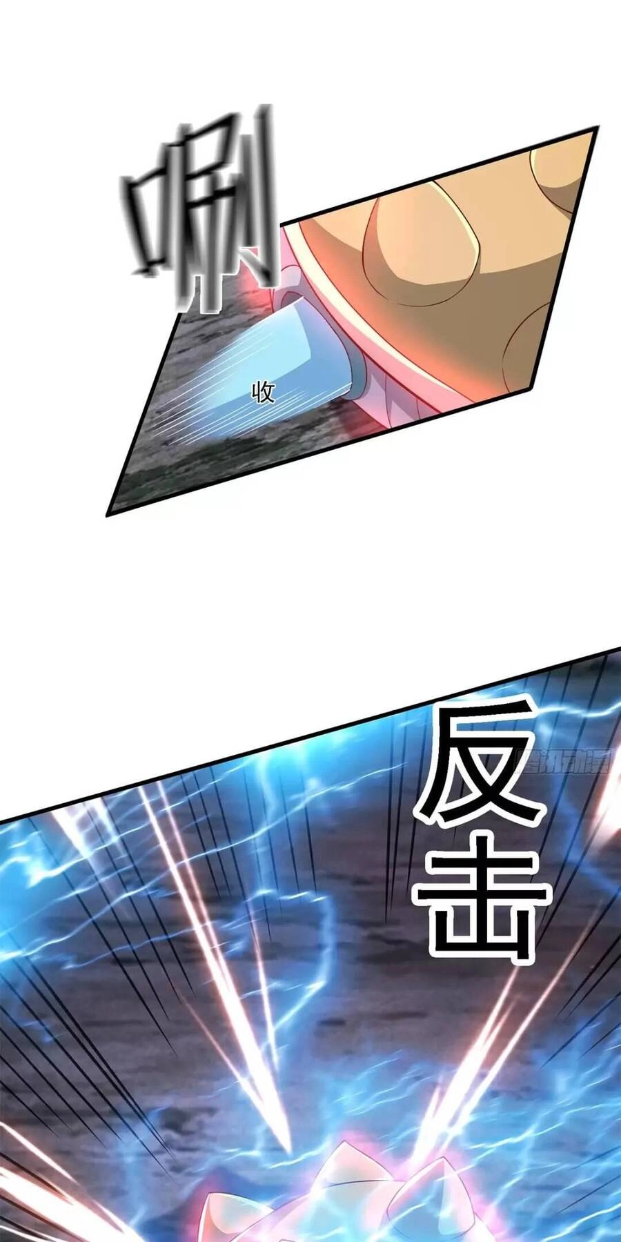 Trời Má ! Ta Chuyển Sinh Thành Rùa ! Chapter 41 - 29