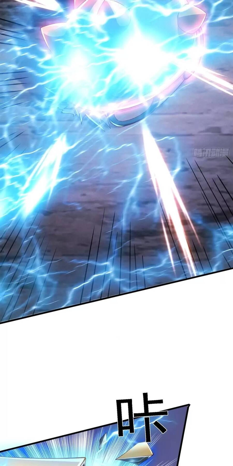 Trời Má ! Ta Chuyển Sinh Thành Rùa ! Chapter 41 - 30