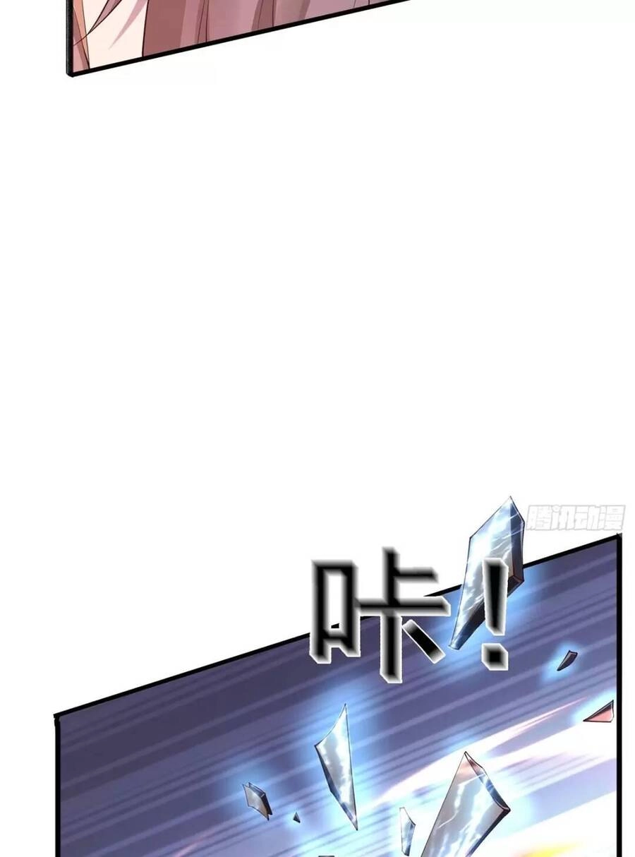 Trời Má ! Ta Chuyển Sinh Thành Rùa ! Chapter 41 - 39