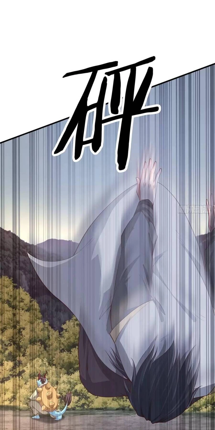 Trời Má ! Ta Chuyển Sinh Thành Rùa ! Chapter 41 - 41