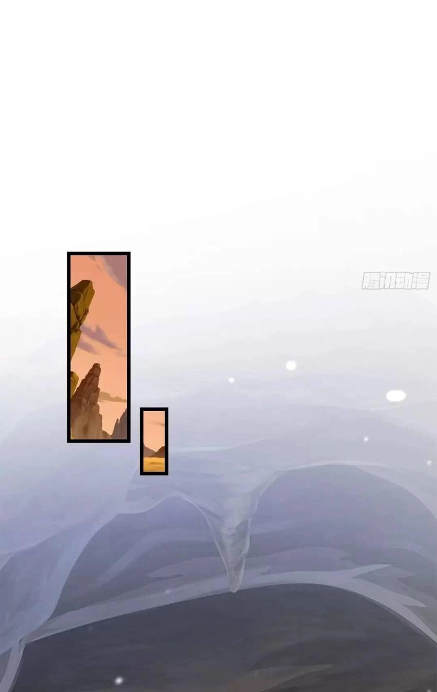 Trời Má ! Ta Chuyển Sinh Thành Rùa ! Chapter 41 - 44