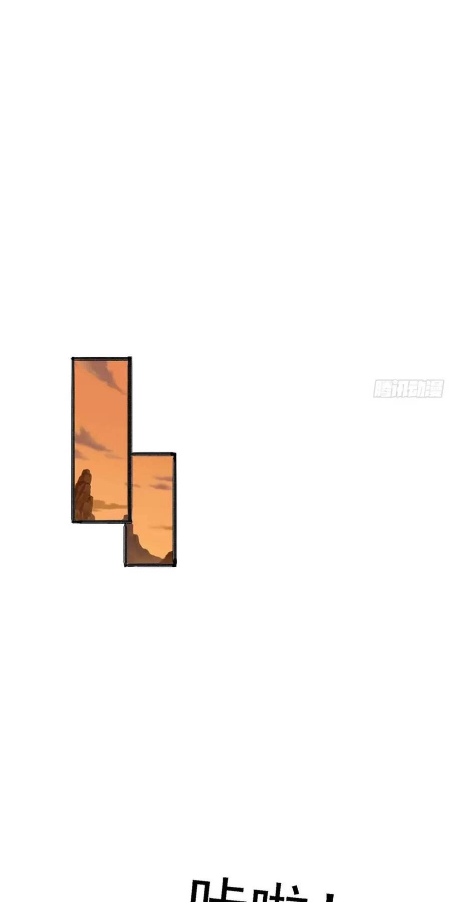 Trời Má ! Ta Chuyển Sinh Thành Rùa ! Chapter 41 - 50