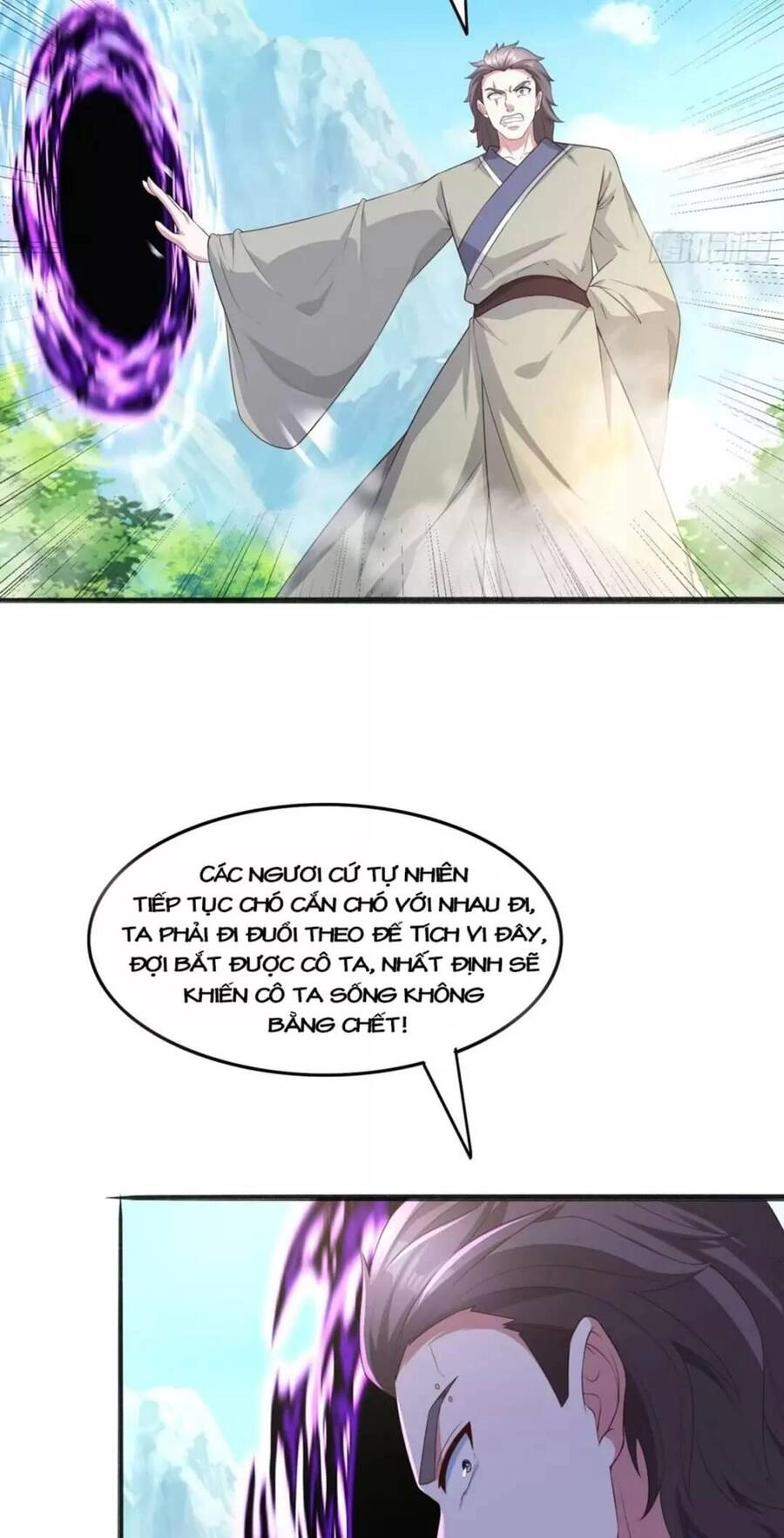 Trời Má ! Ta Chuyển Sinh Thành Rùa ! Chapter 45 - 12