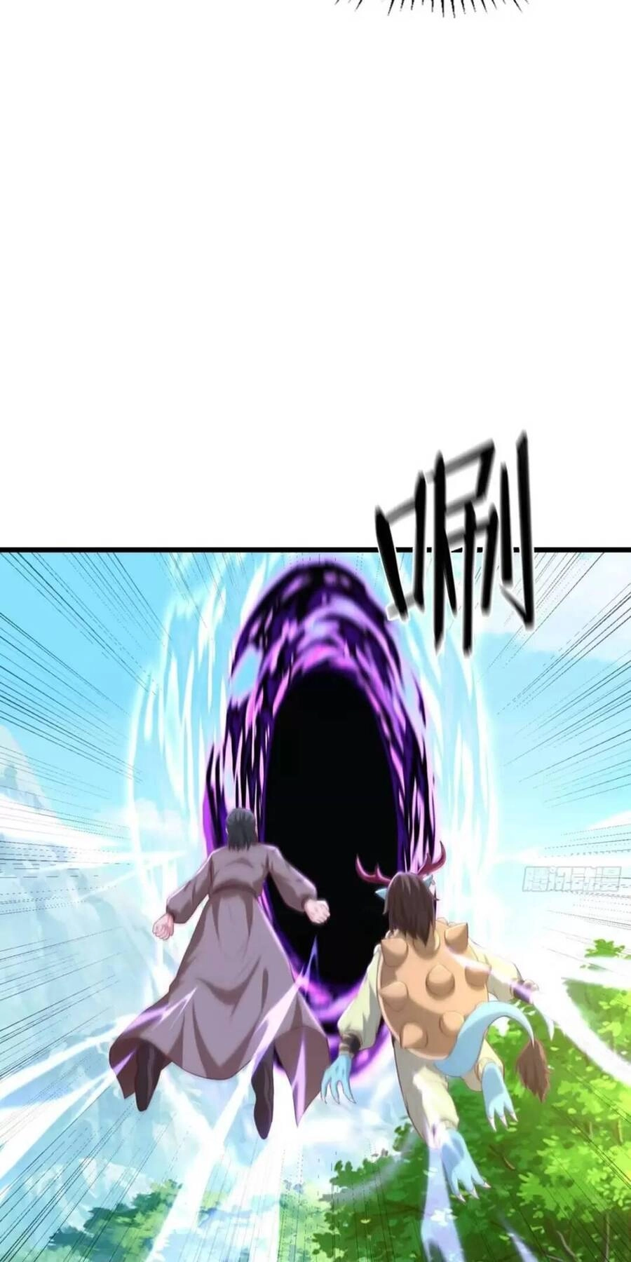 Trời Má ! Ta Chuyển Sinh Thành Rùa ! Chapter 45 - 19