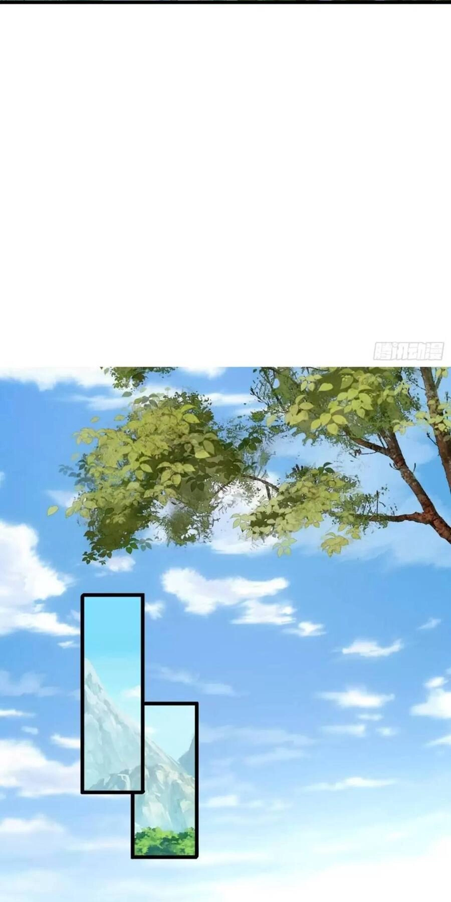 Trời Má ! Ta Chuyển Sinh Thành Rùa ! Chapter 45 - 20